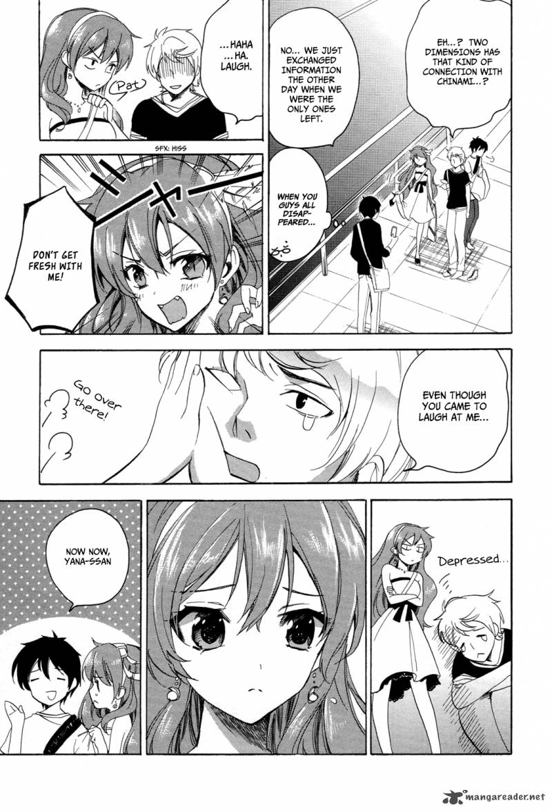 Golden Time Umechazuke 25 29