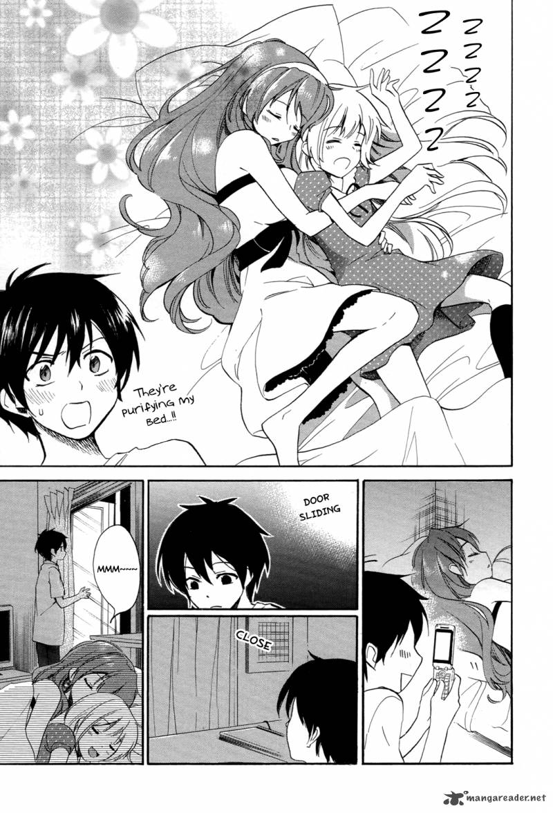 Golden Time Umechazuke 26 22