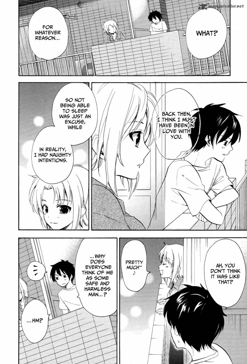 Golden Time Umechazuke 26 25