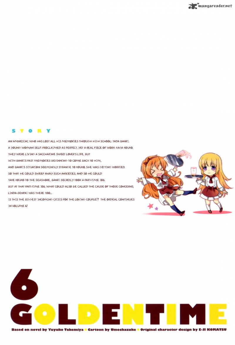 Golden Time Umechazuke 29 3