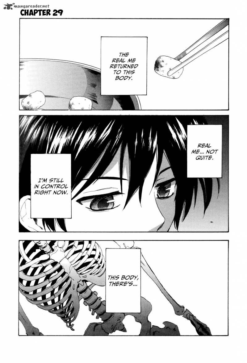 Golden Time Umechazuke 29 7