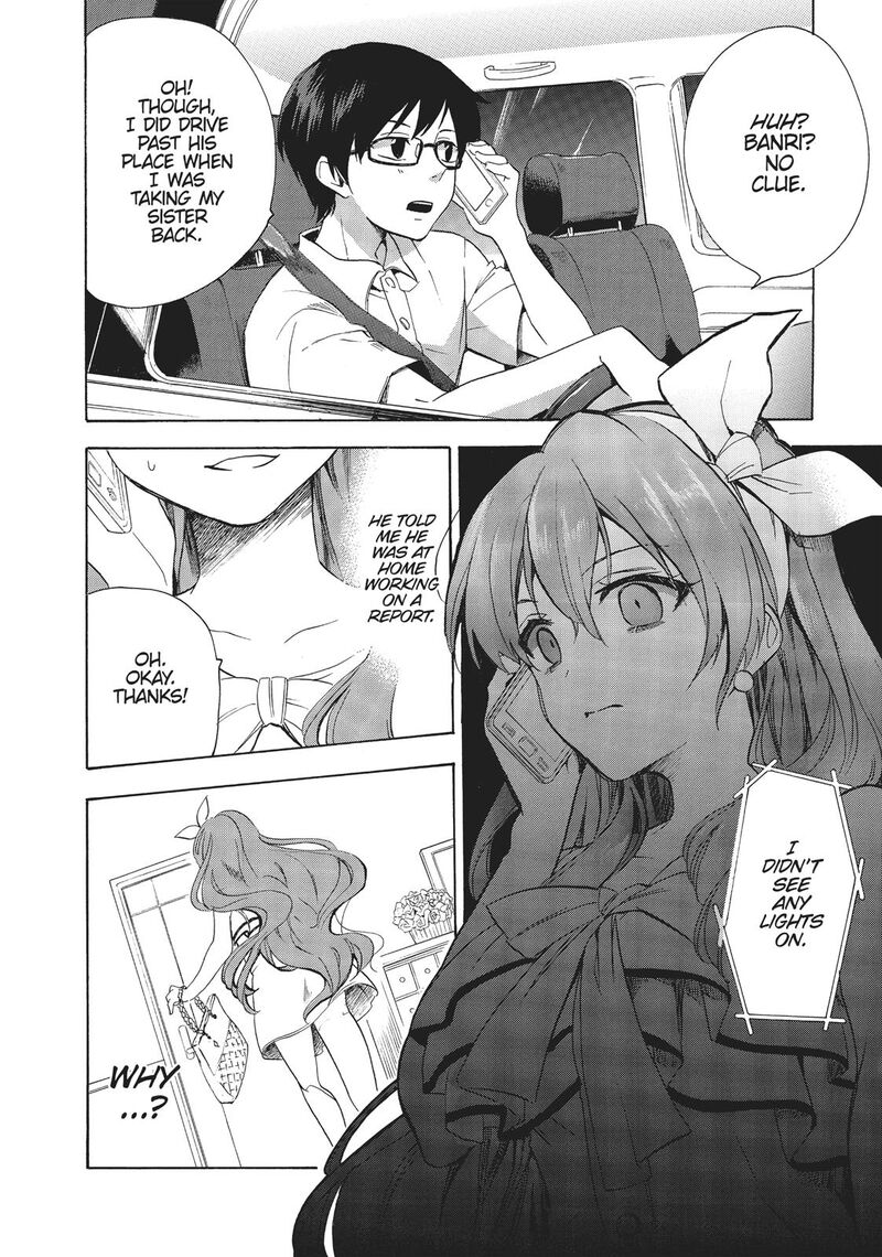 Golden Time Umechazuke 31 20