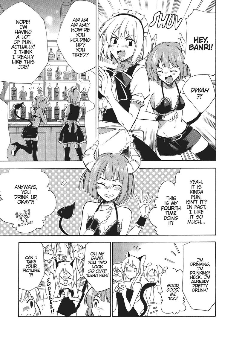 Golden Time Umechazuke 31 25