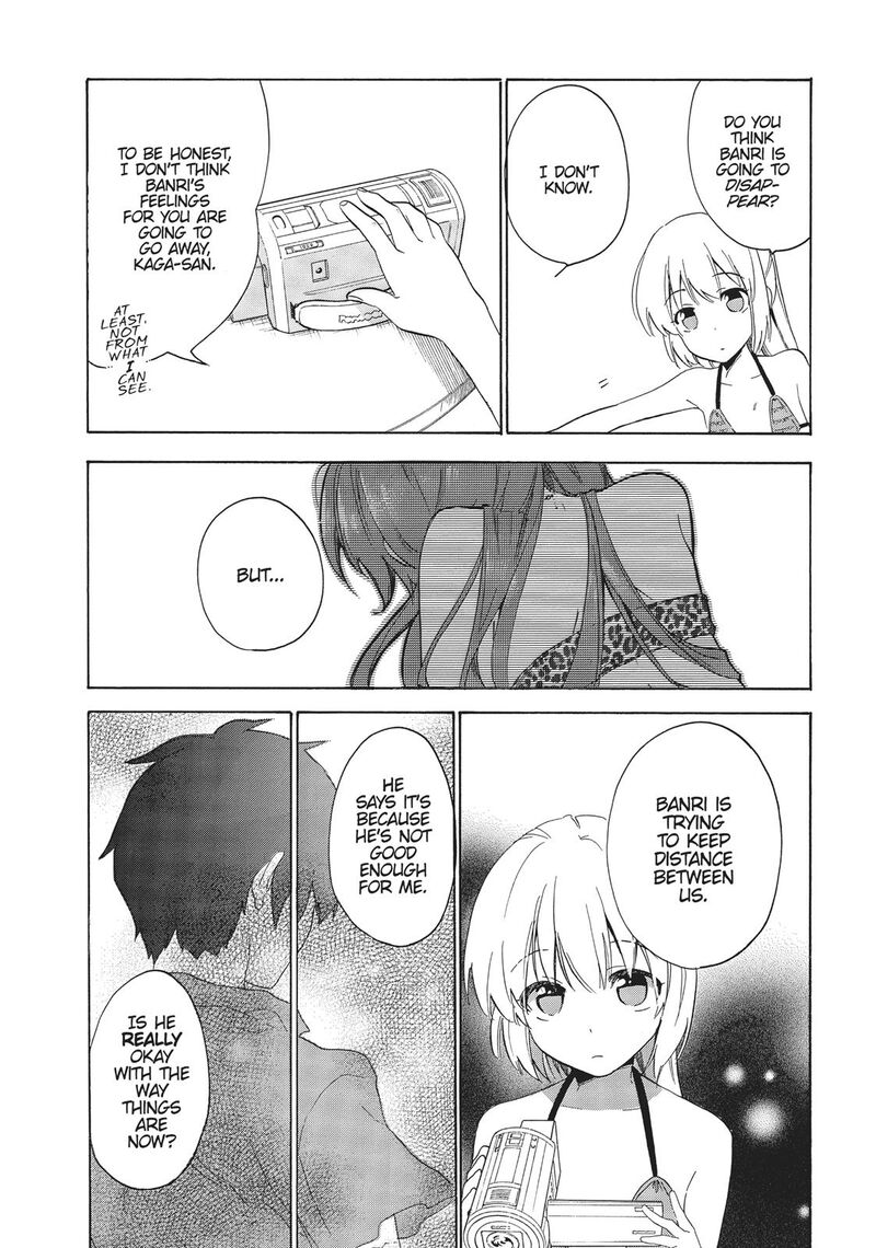 Golden Time Umechazuke 35 22