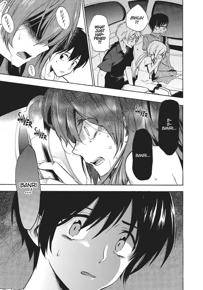 Golden Time Umechazuke 37 11