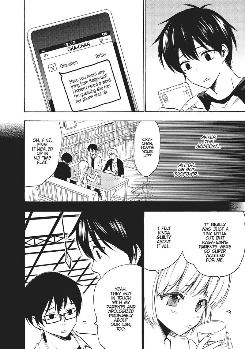 Golden Time Umechazuke 37 18