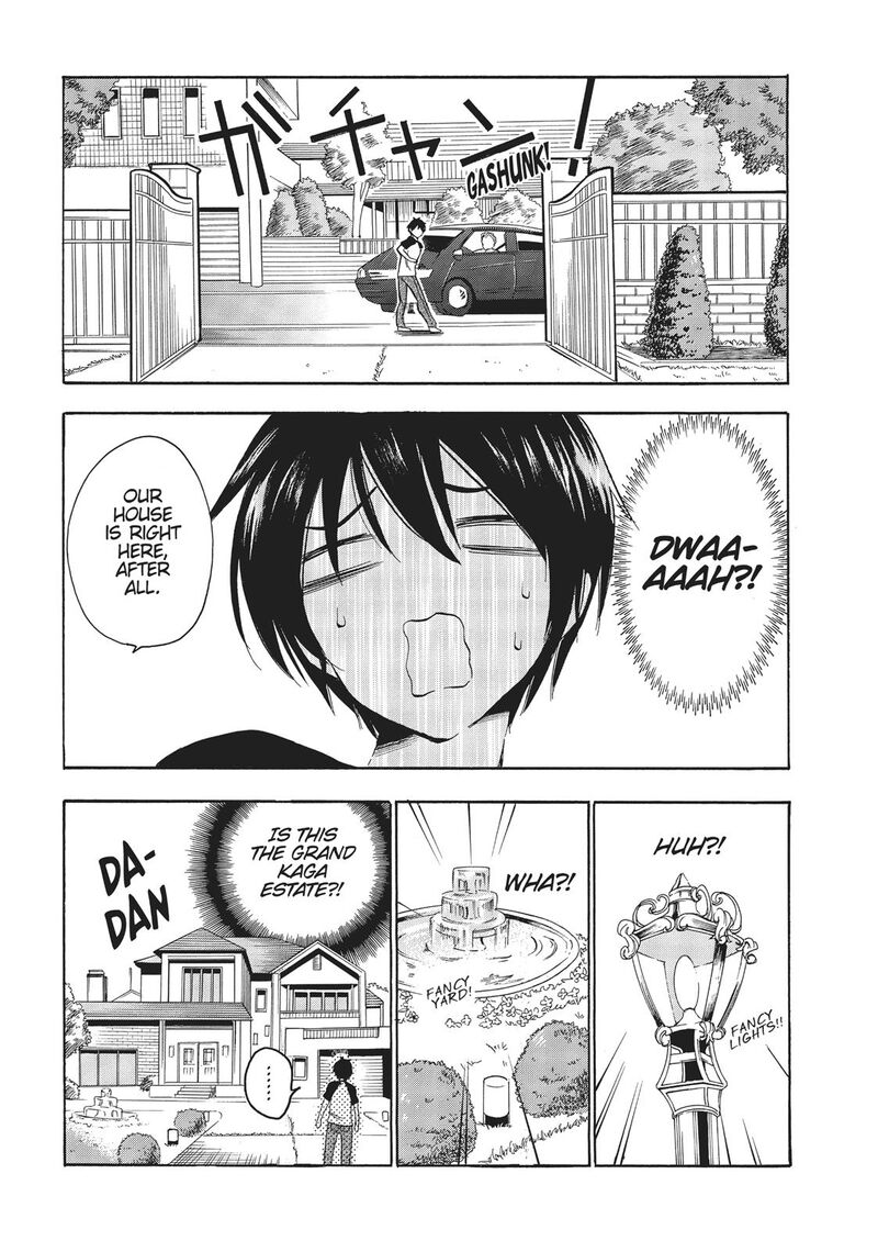 Golden Time Umechazuke 37 25