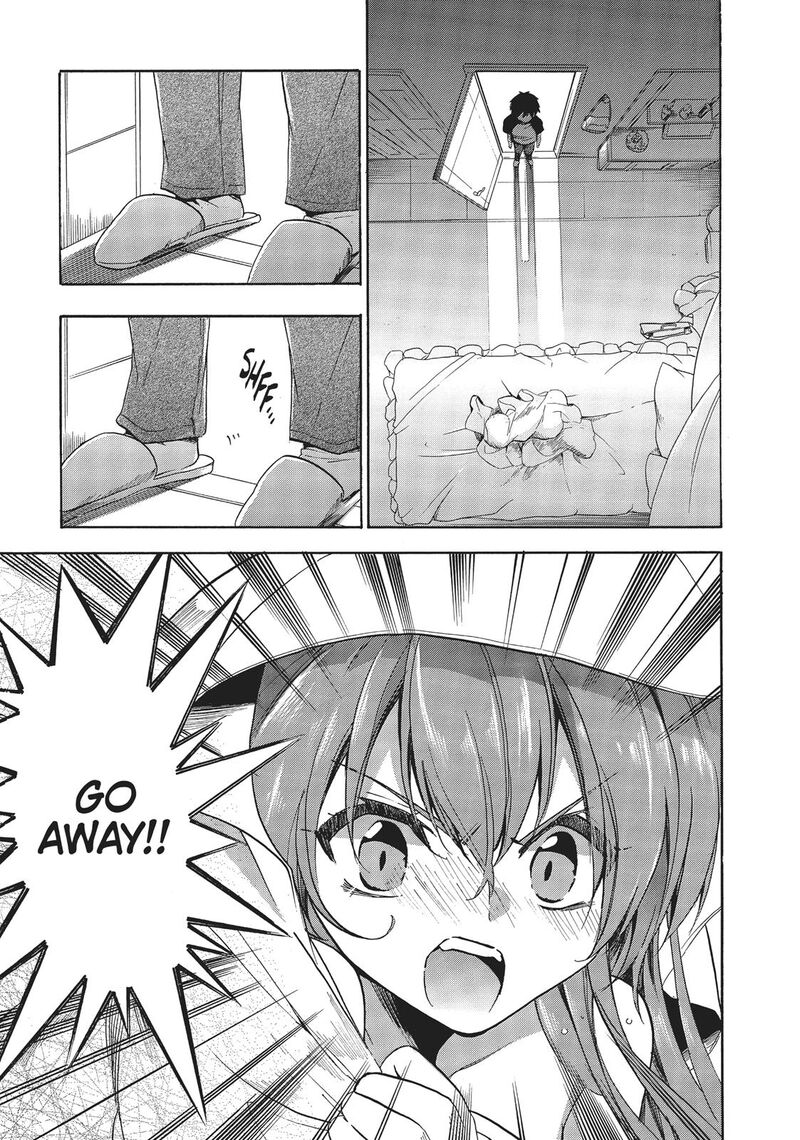 Golden Time Umechazuke 37 31