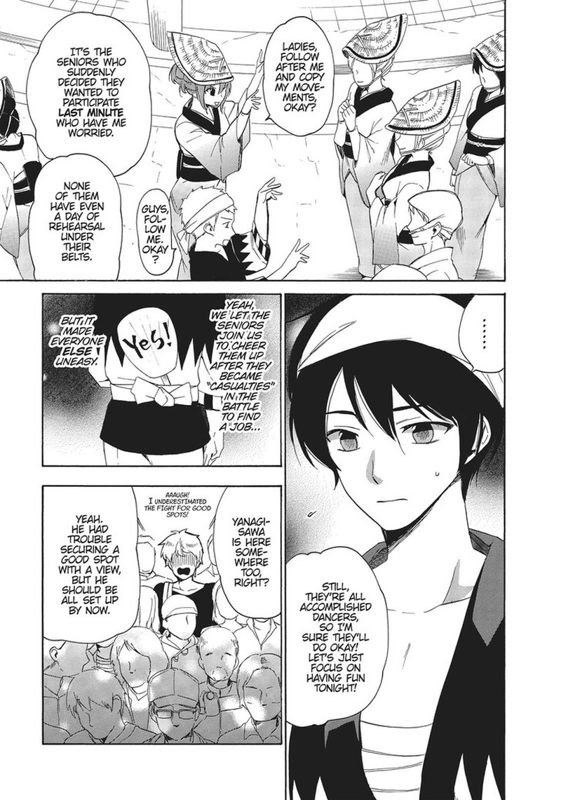 Golden Time Umechazuke 43 13