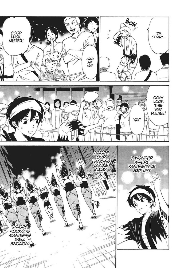 Golden Time Umechazuke 43 17