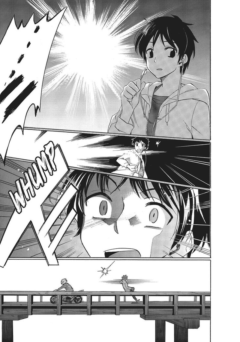 Golden Time Umechazuke 43 21