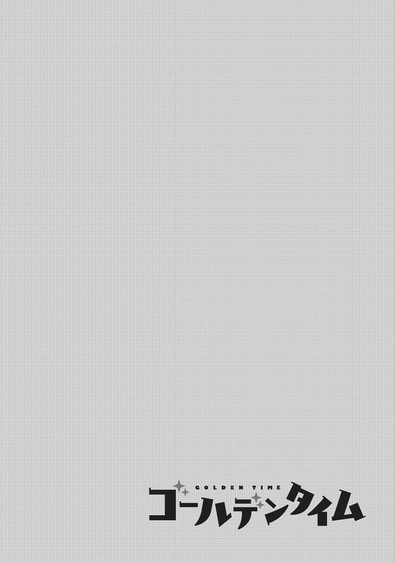 Golden Time Umechazuke 43 26