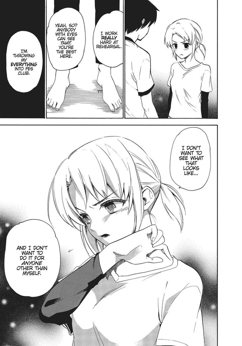 Golden Time Umechazuke 43 7