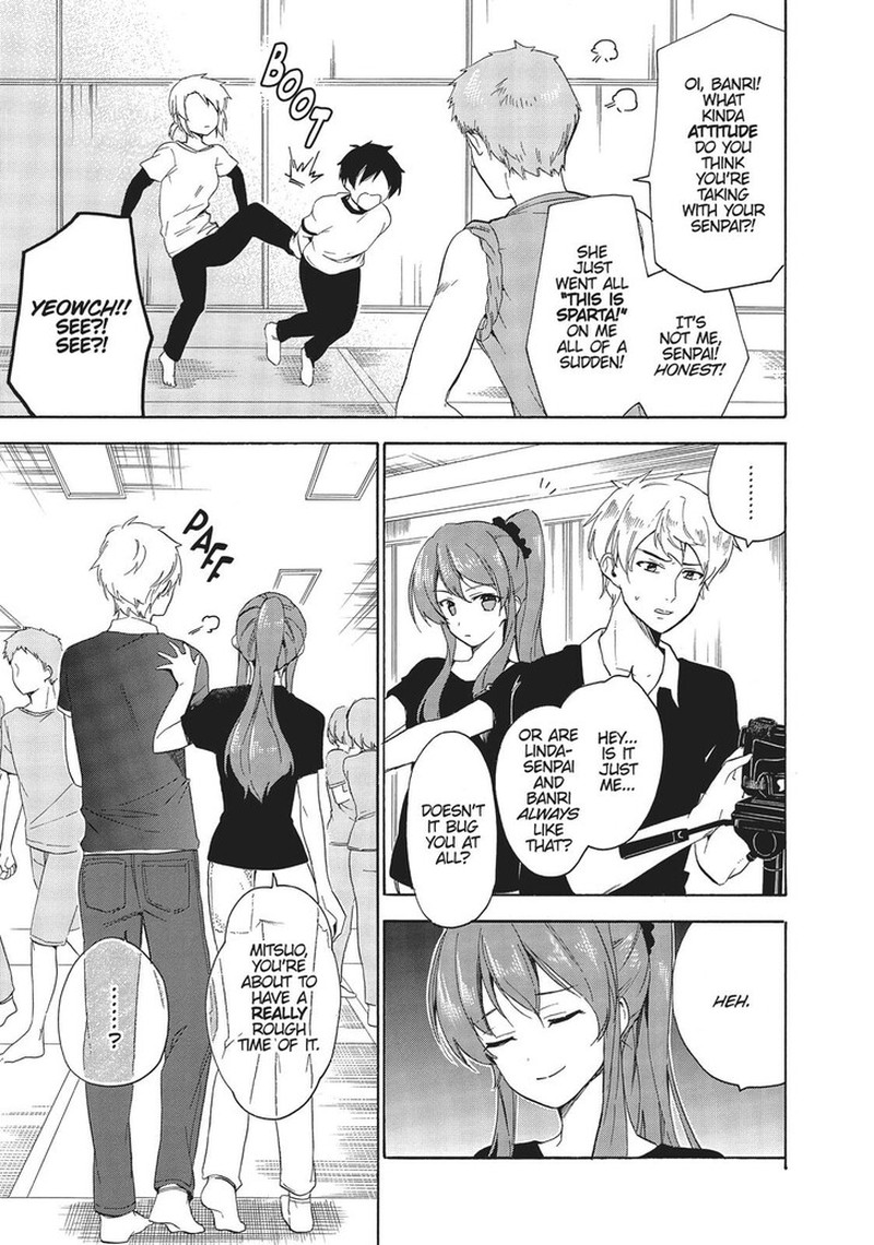 Golden Time Umechazuke 43 9