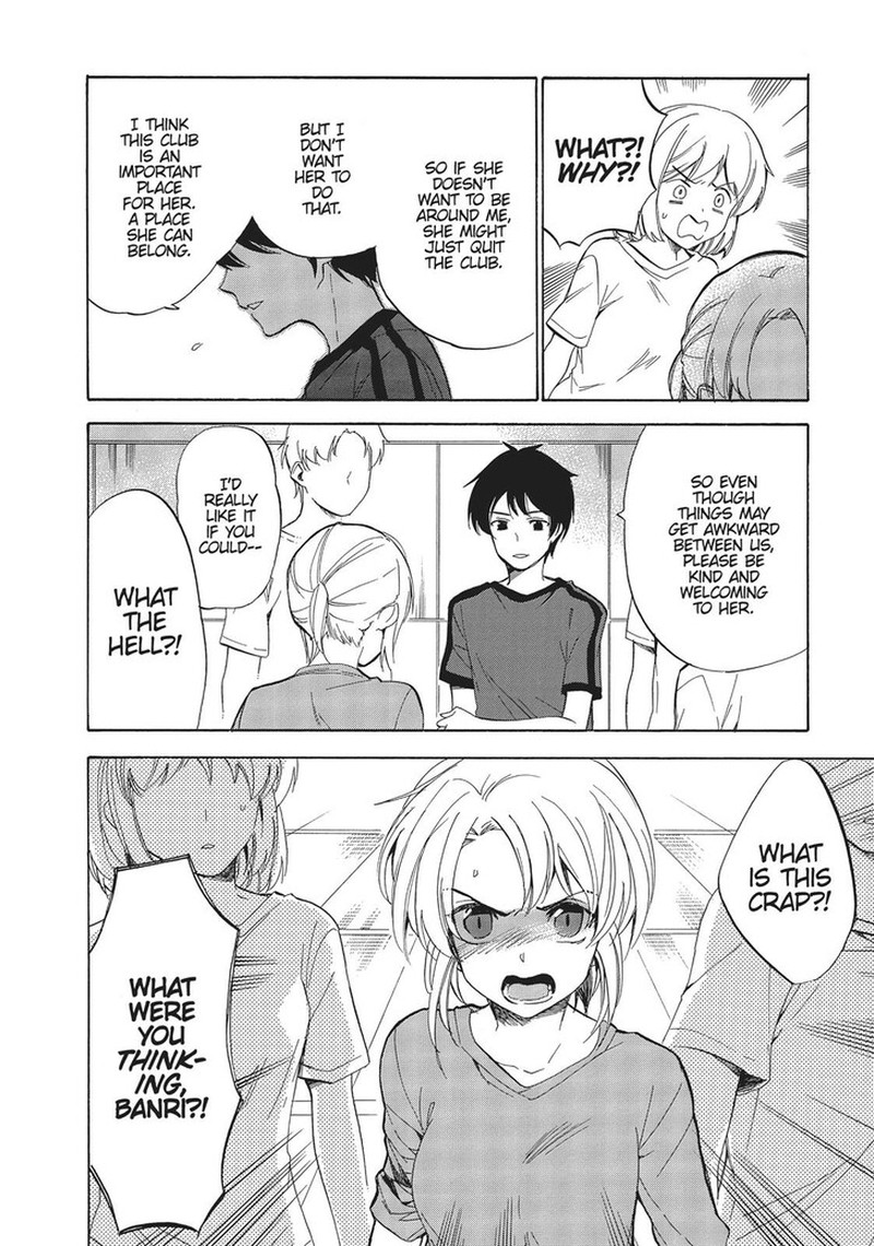 Golden Time Umechazuke 47 12