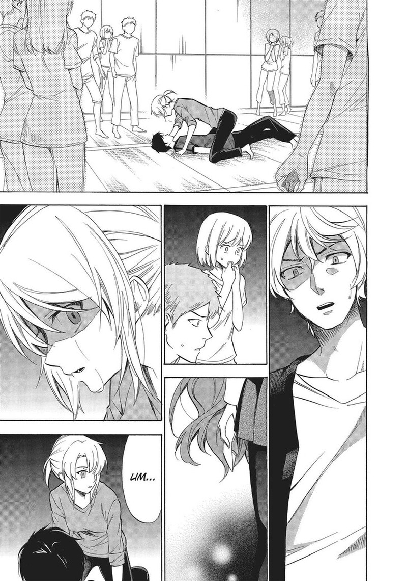 Golden Time Umechazuke 47 19