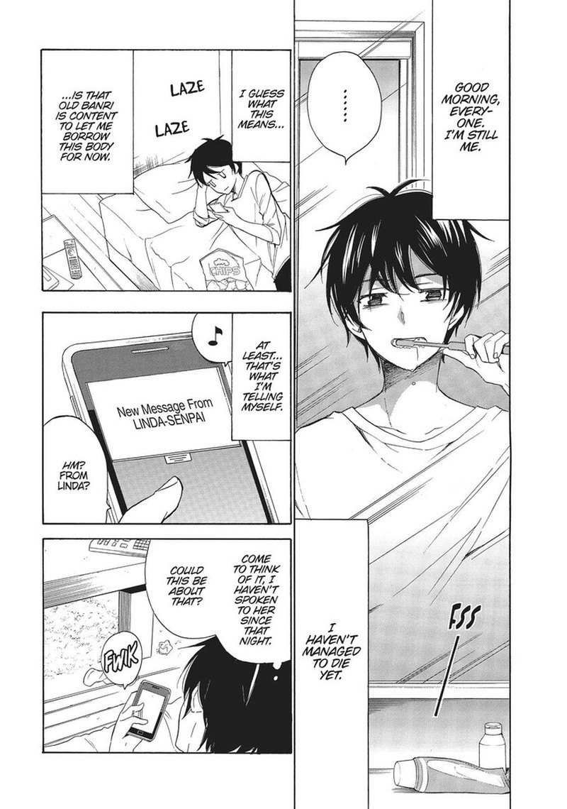 Golden Time Umechazuke 47 3