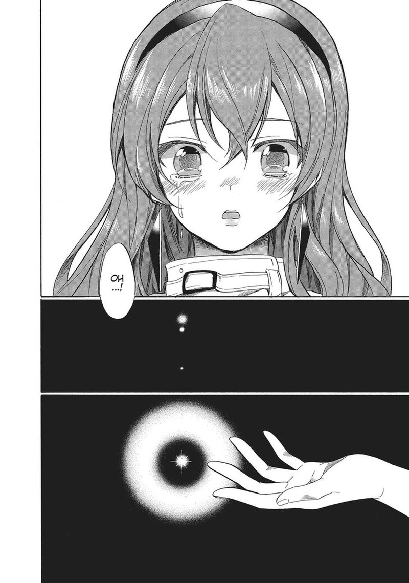 Golden Time Umechazuke 47 36