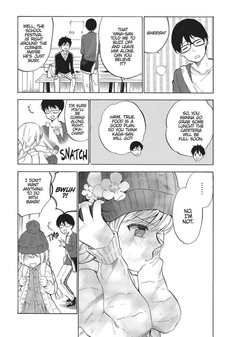 Golden Time Umechazuke 48 15