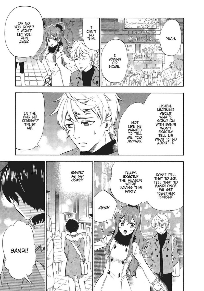 Golden Time Umechazuke 48 25