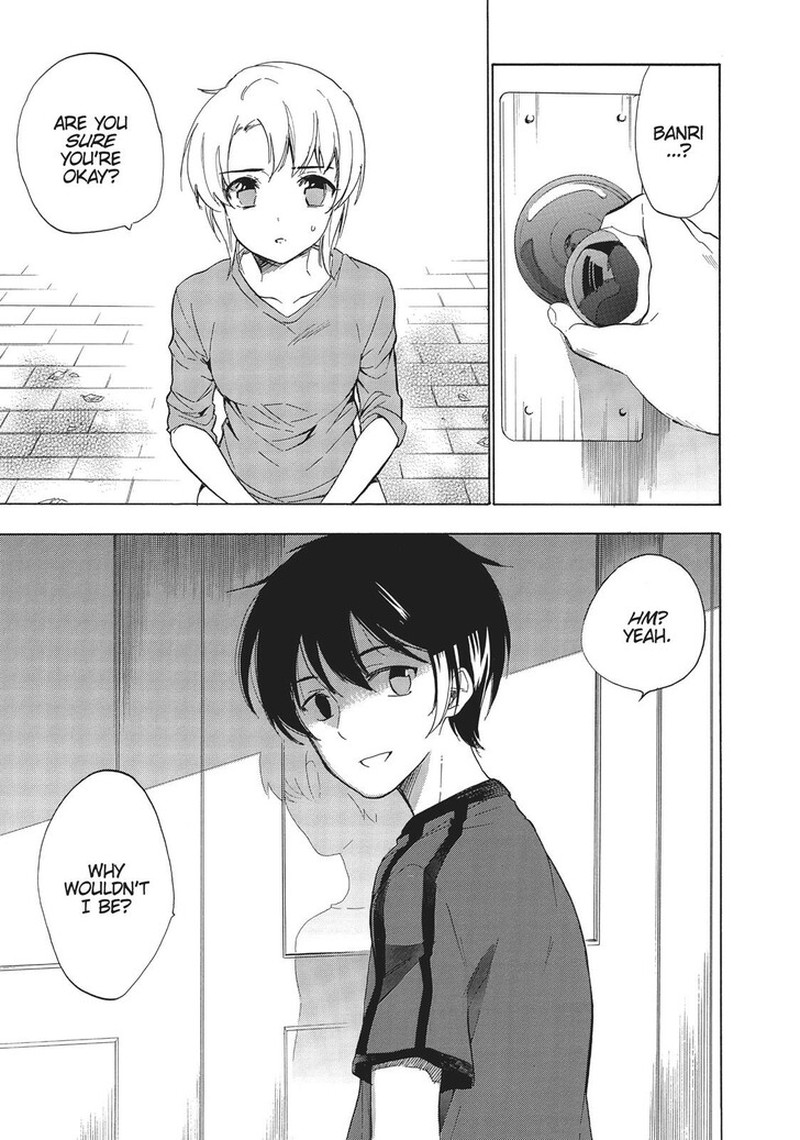 Golden Time Umechazuke 48 5