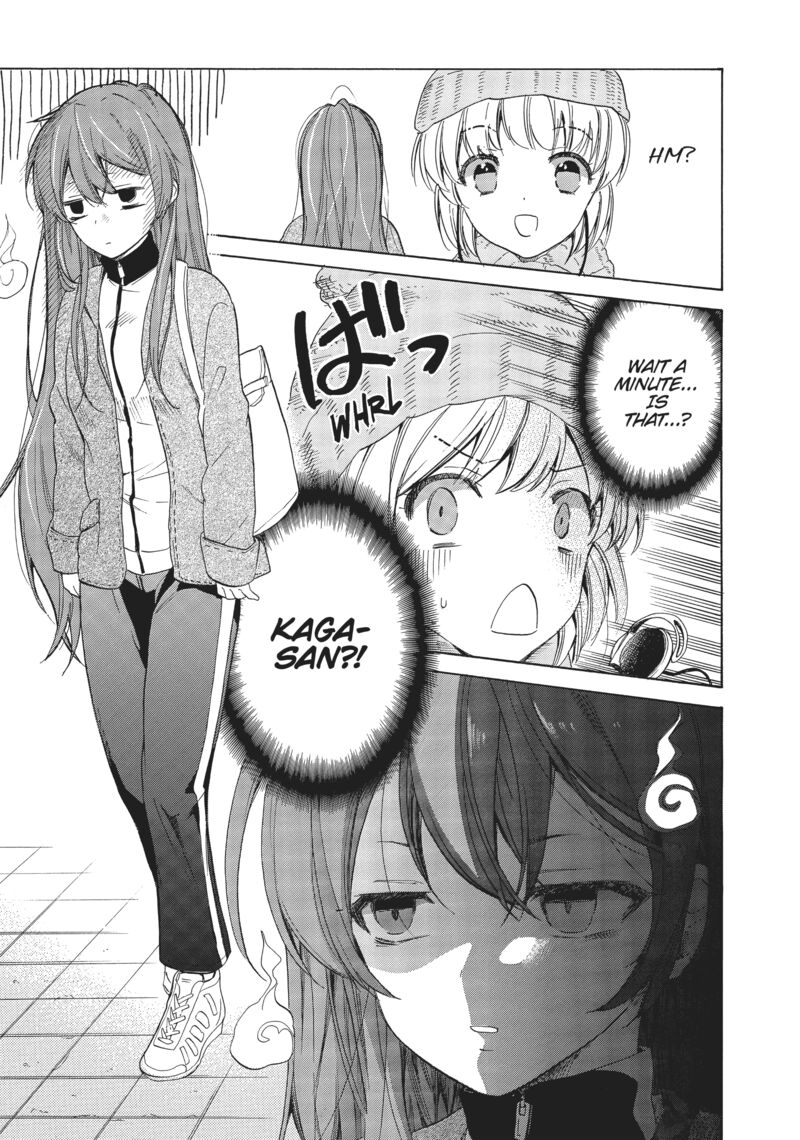 Golden Time Umechazuke 50 13