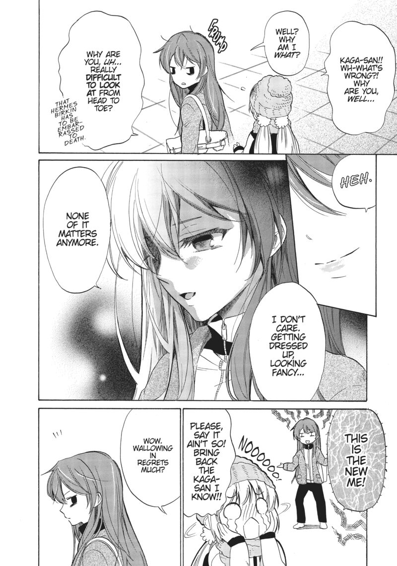 Golden Time Umechazuke 50 14