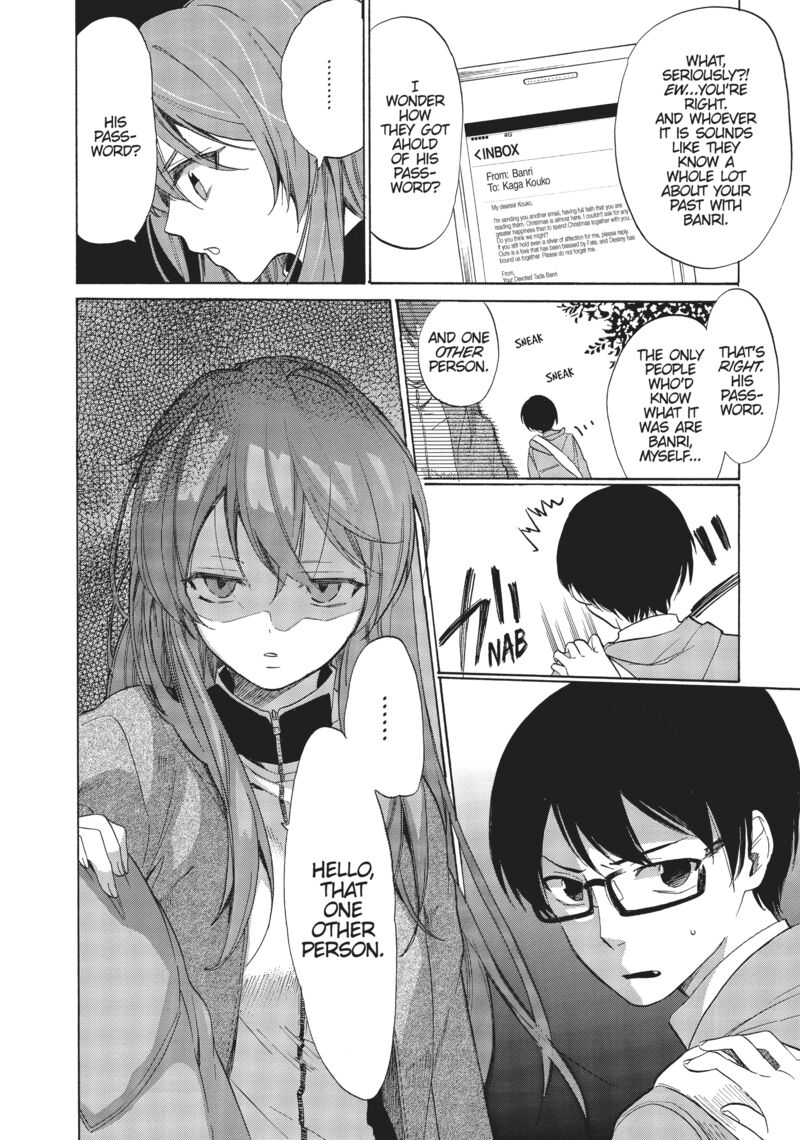 Golden Time Umechazuke 50 16