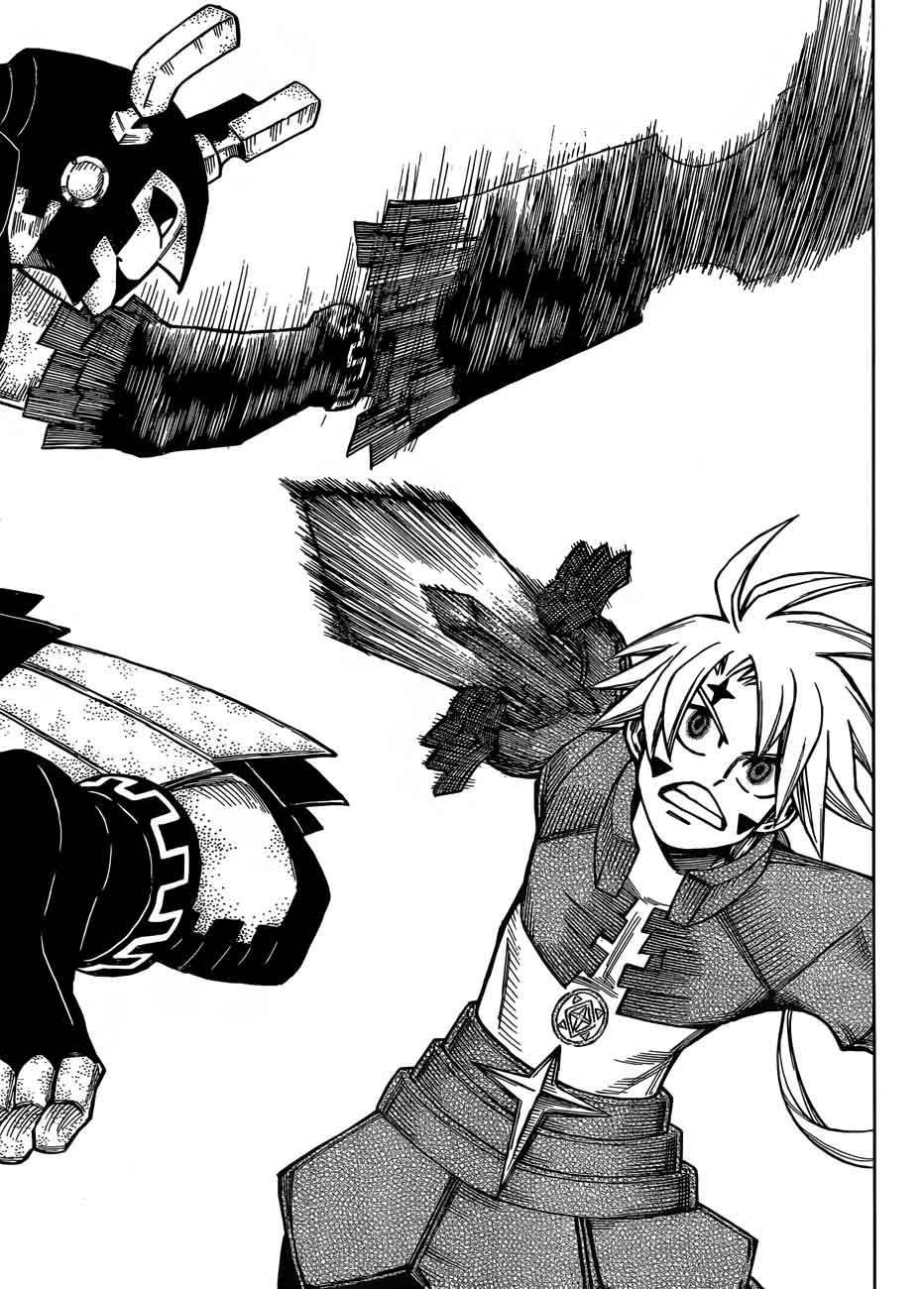 Golem Hearts 13 6