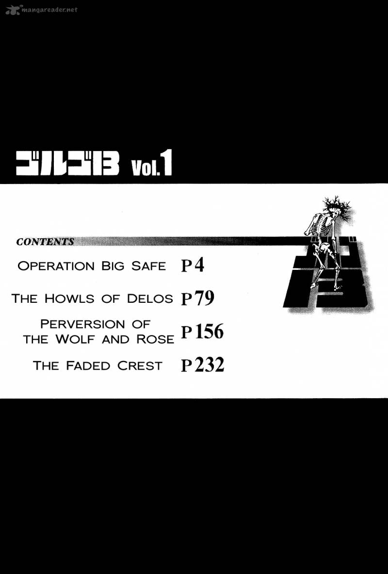 Golgo 13 1 10