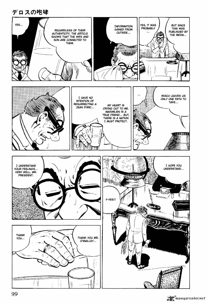 Golgo 13 1 106