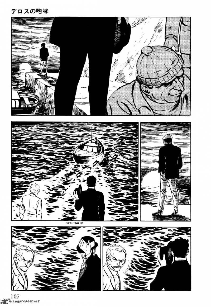 Golgo 13 1 114