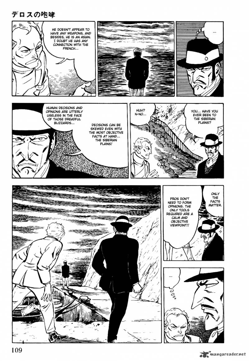 Golgo 13 1 116