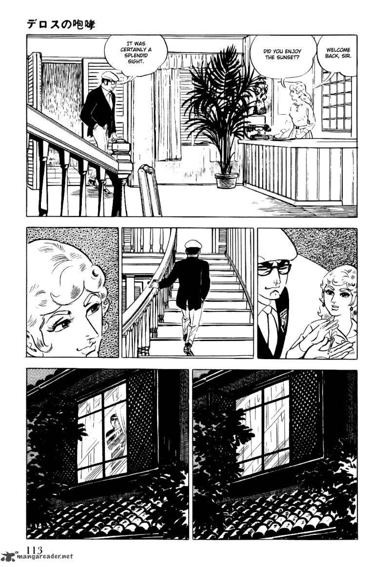 Golgo 13 1 120