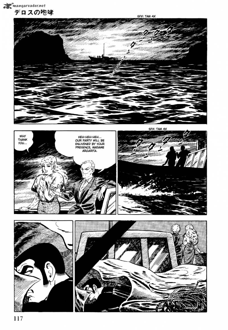 Golgo 13 1 124