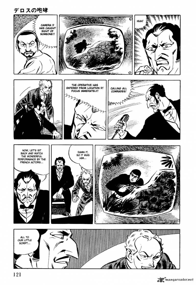 Golgo 13 1 128
