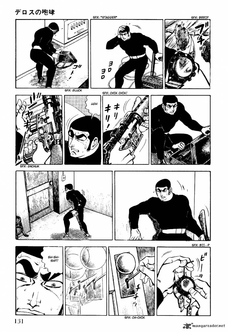Golgo 13 1 138