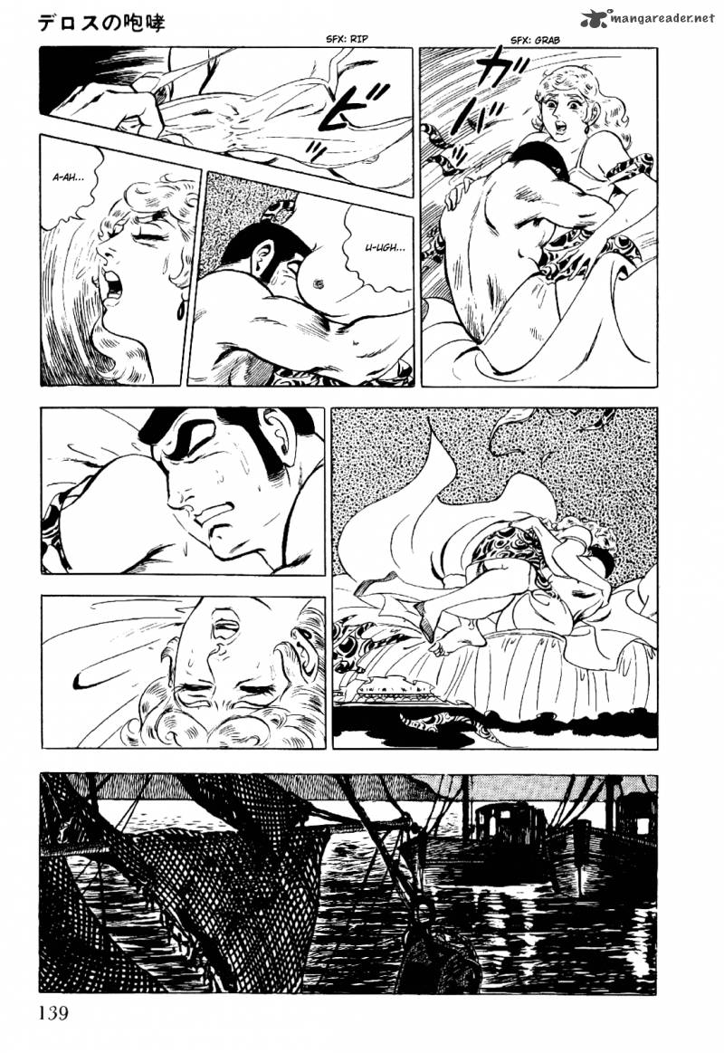 Golgo 13 1 146