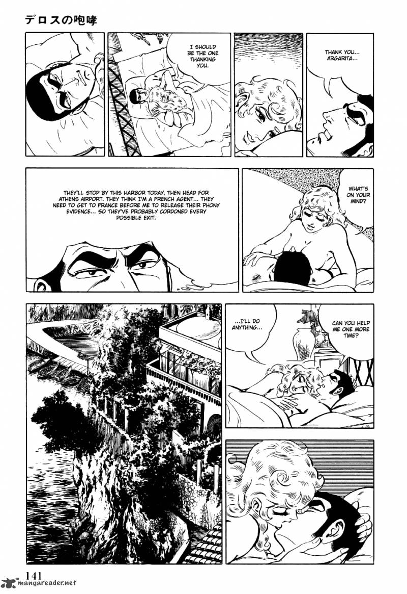 Golgo 13 1 148
