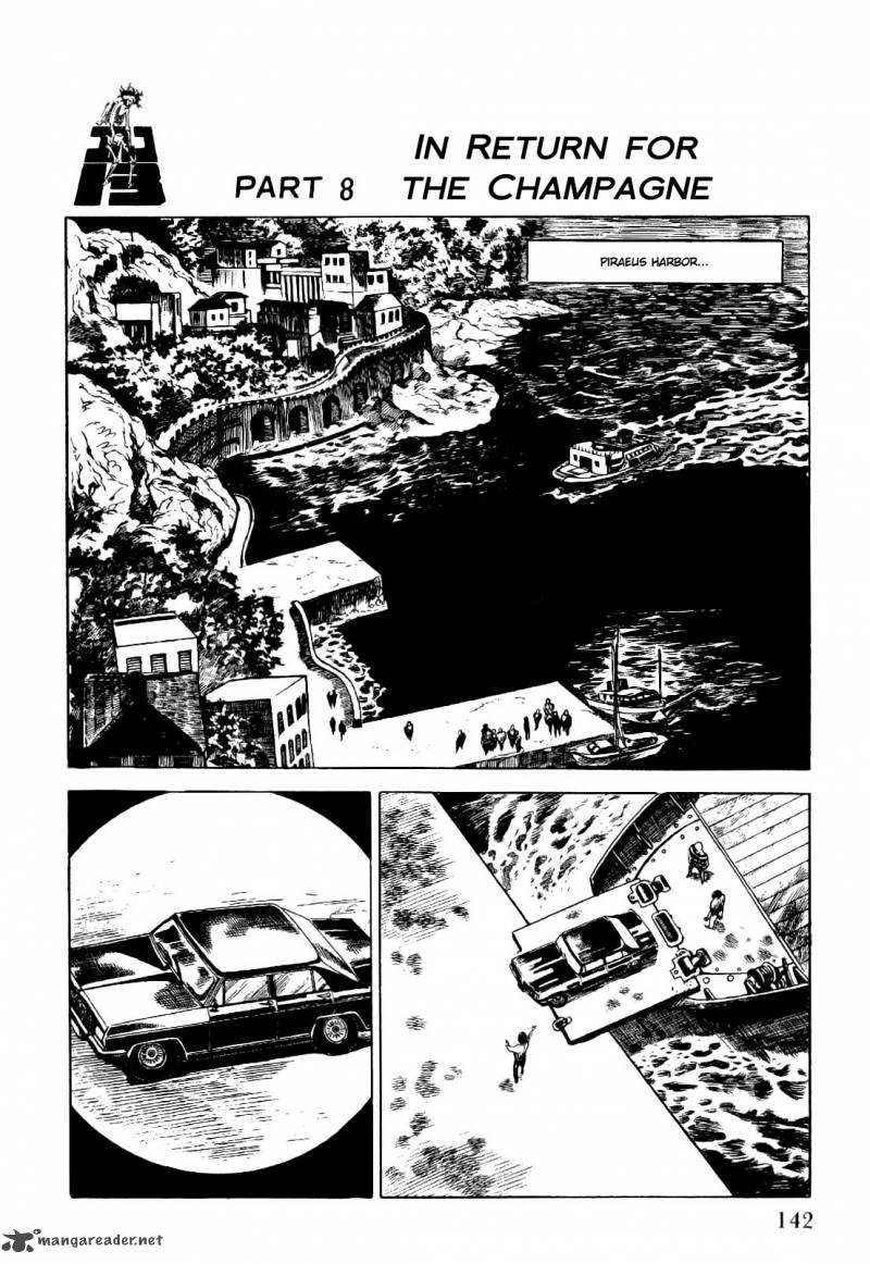 Golgo 13 1 149