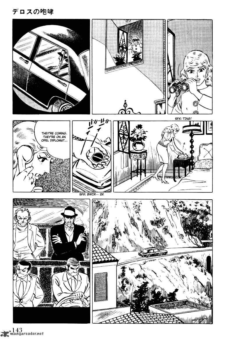 Golgo 13 1 150