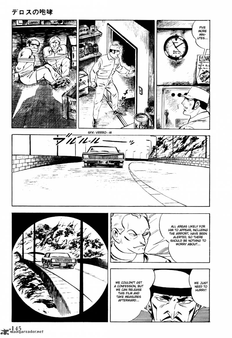 Golgo 13 1 152