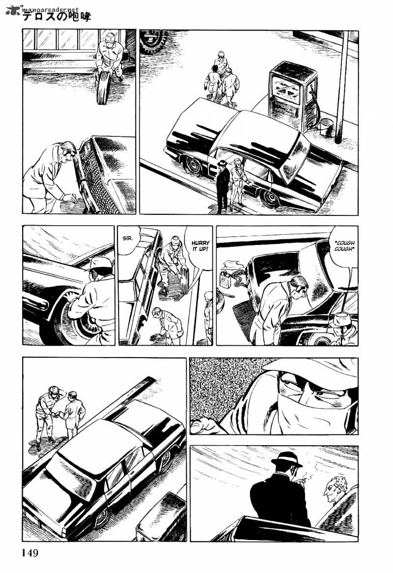 Golgo 13 1 156