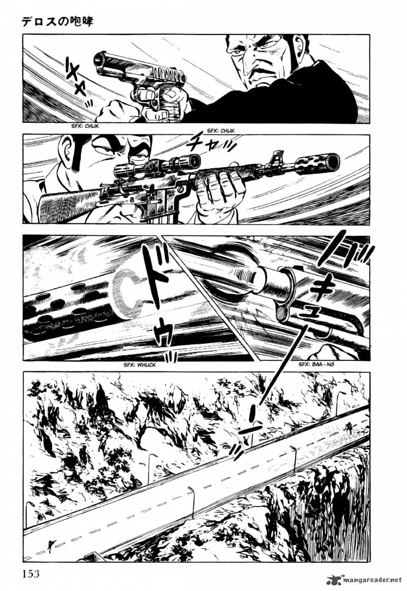 Golgo 13 1 160