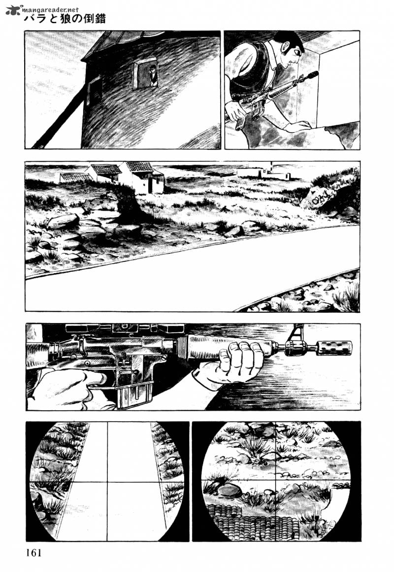 Golgo 13 1 168