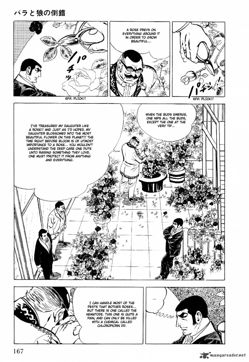 Golgo 13 1 174