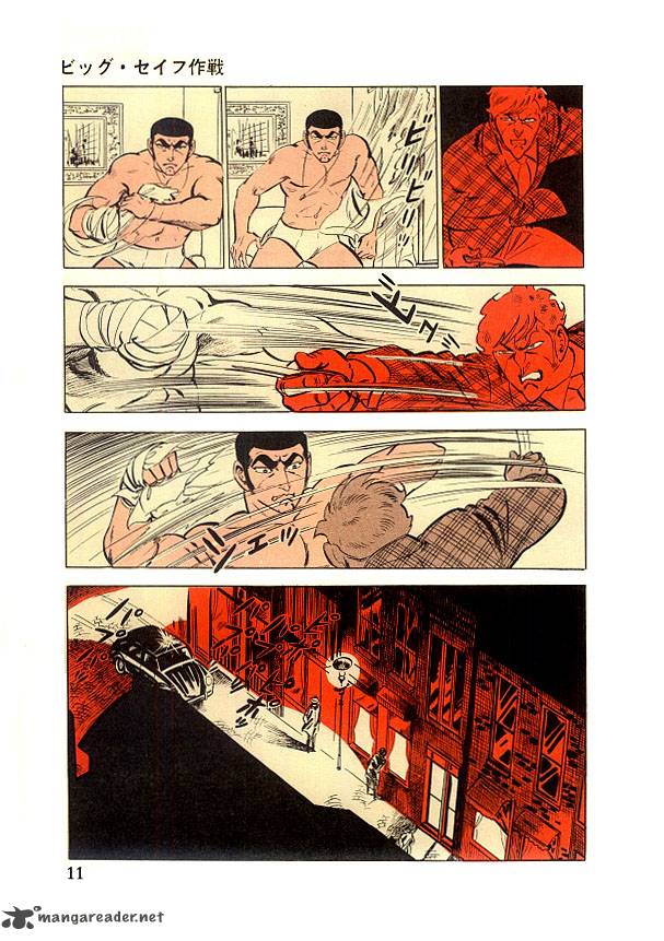 Golgo 13 1 18