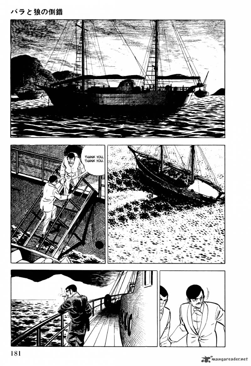 Golgo 13 1 188