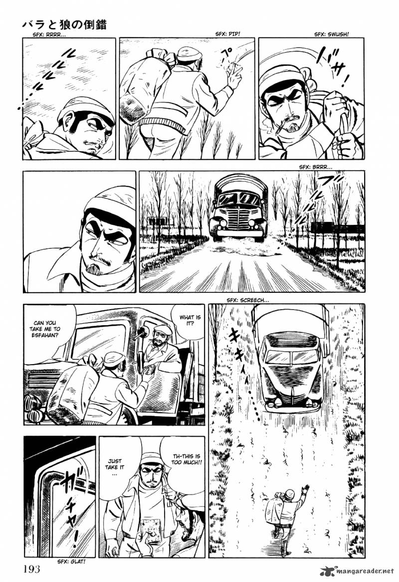 Golgo 13 1 200