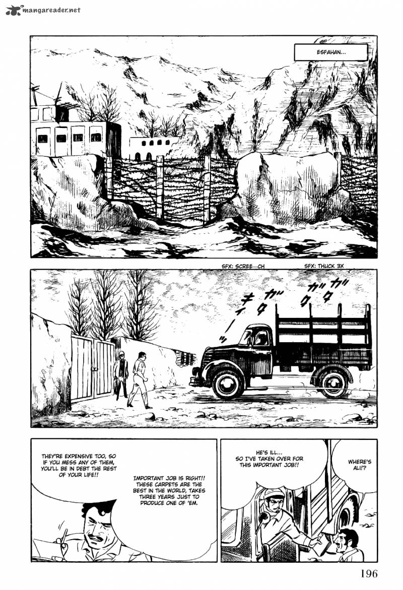 Golgo 13 1 203